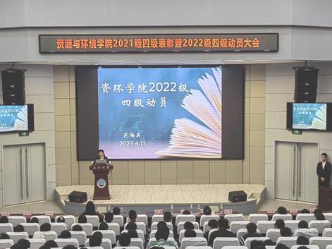 QQ图片20230412122851